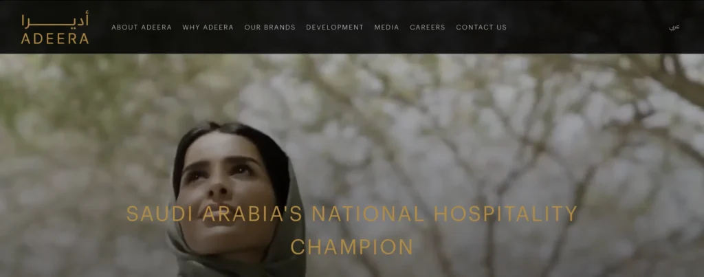 PIF-backed Adeera hospitality brand and digital experience