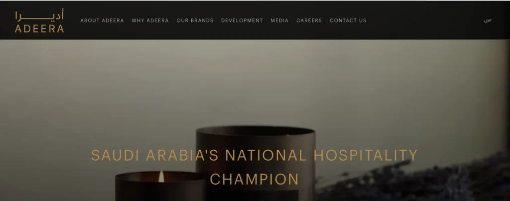 PIF-backed Adeera hospitality brand and digital experience
